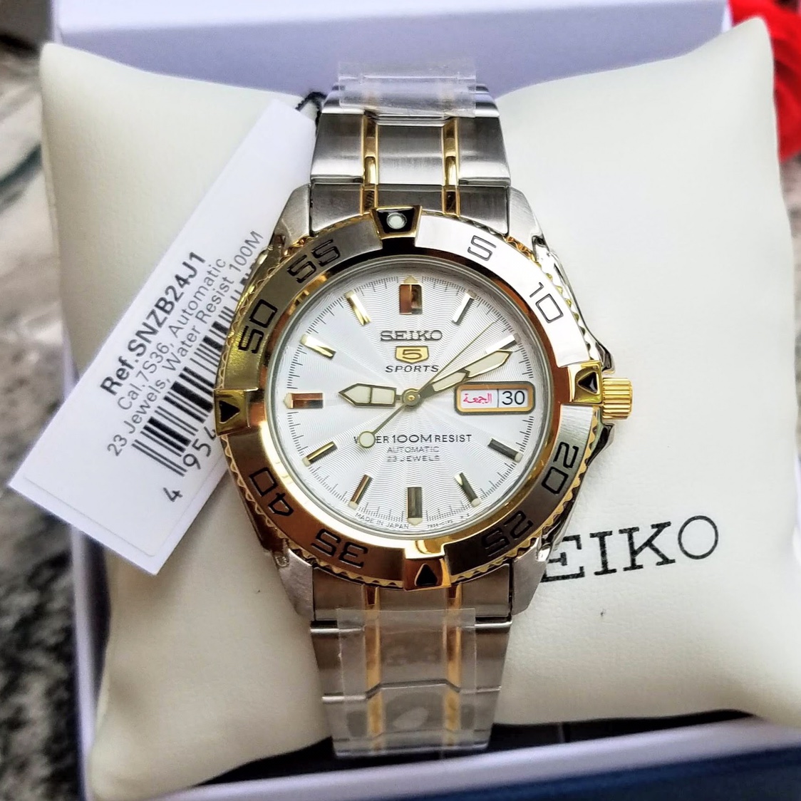 Seiko Sport SNZB24J1 ng h ch nh h ng Nh t B n